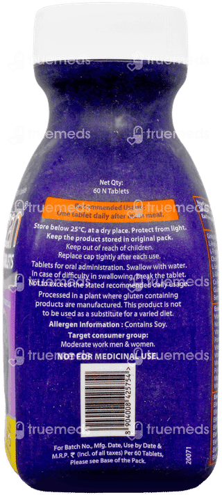 Neurozan Tablet 60